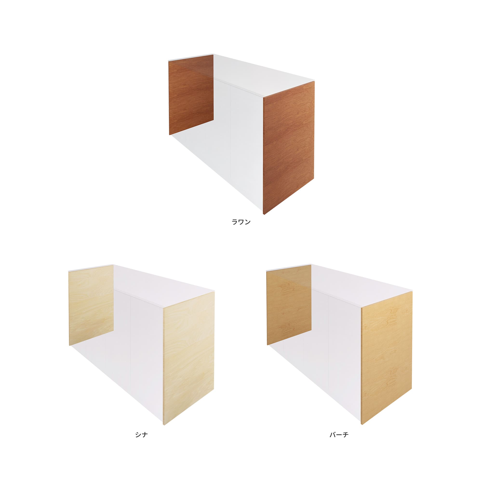 木製キッチンカウンター サイドパネル | KB-KC023-18-G183 | キッチン