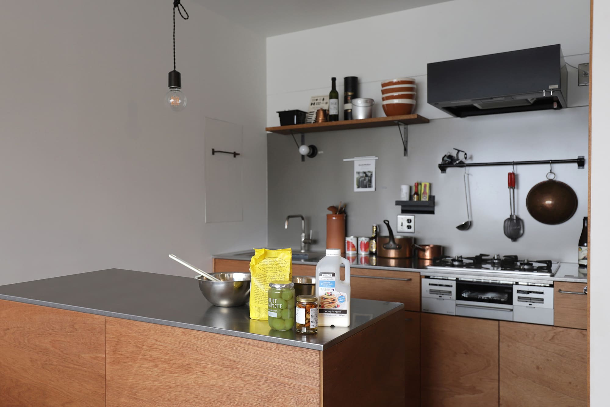 木製キッチンカウンター オープン | KB-KC023-16-G183 | キッチン収納