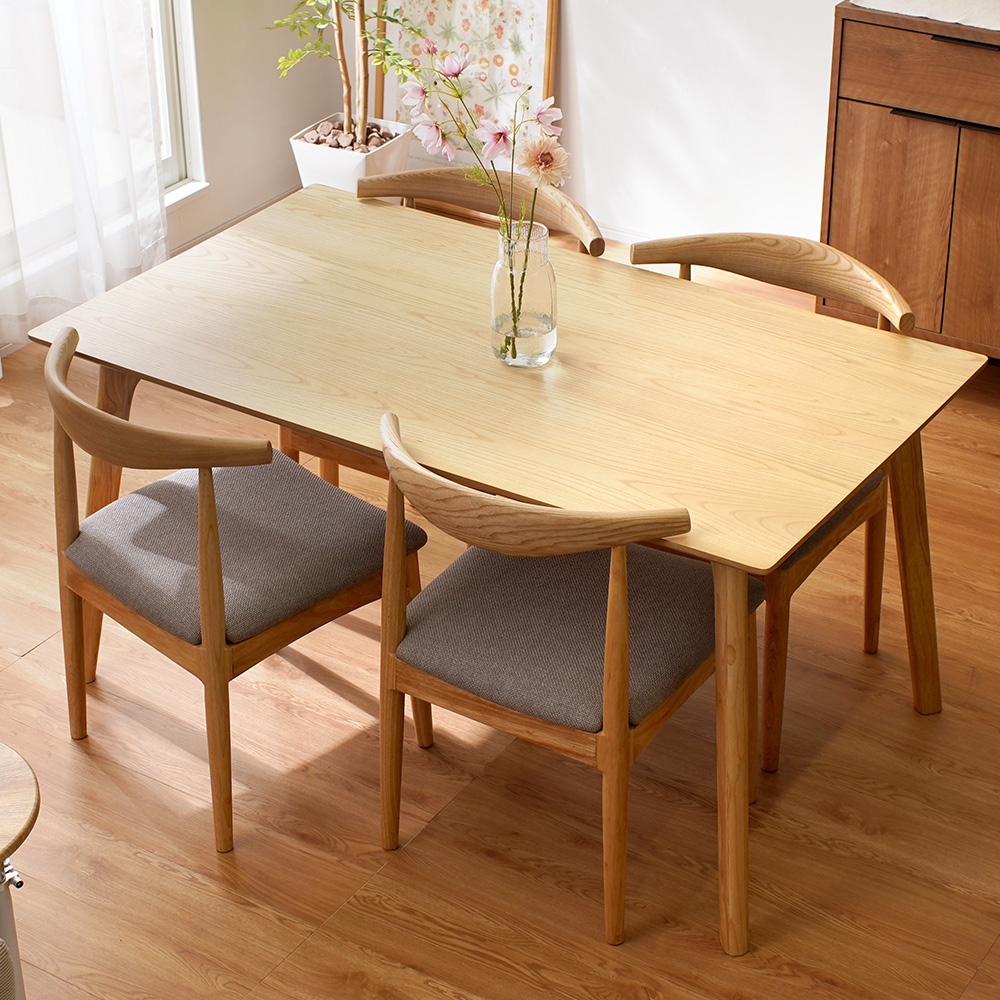 北欧デザイン ダイニングテーブル 天然木 4人掛け 幅140cm 奥行き80cm