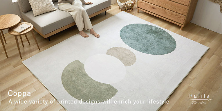 Coppa デザインラグシリーズ - Rafila（ラフィラ）