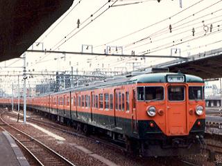 神戸鉄道資料館～JR西日本113系～