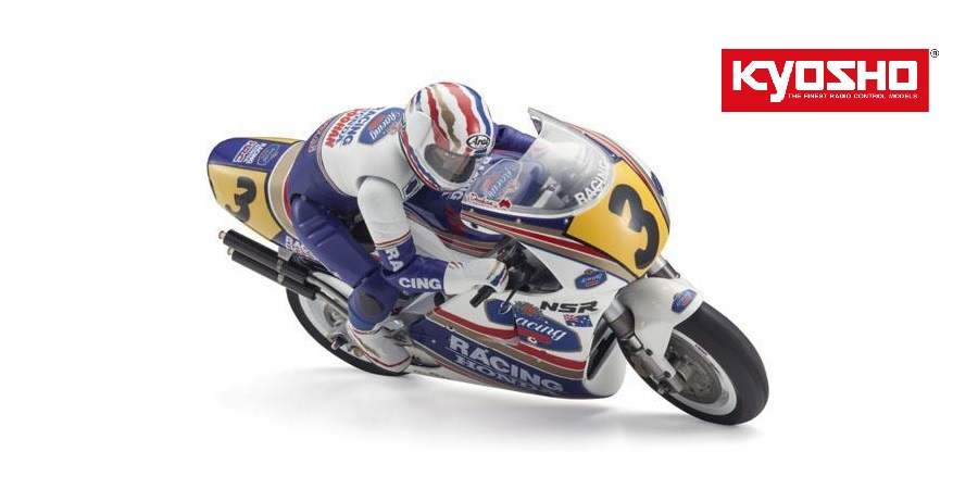 ラジコン専門店 洛西モデル オンラインショッピング