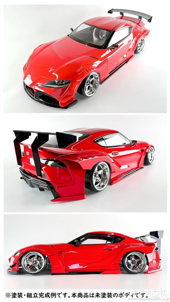 Reve D DB-WT90 ウエインズトヨタ神奈川X俺だっ!レーシング スープラ