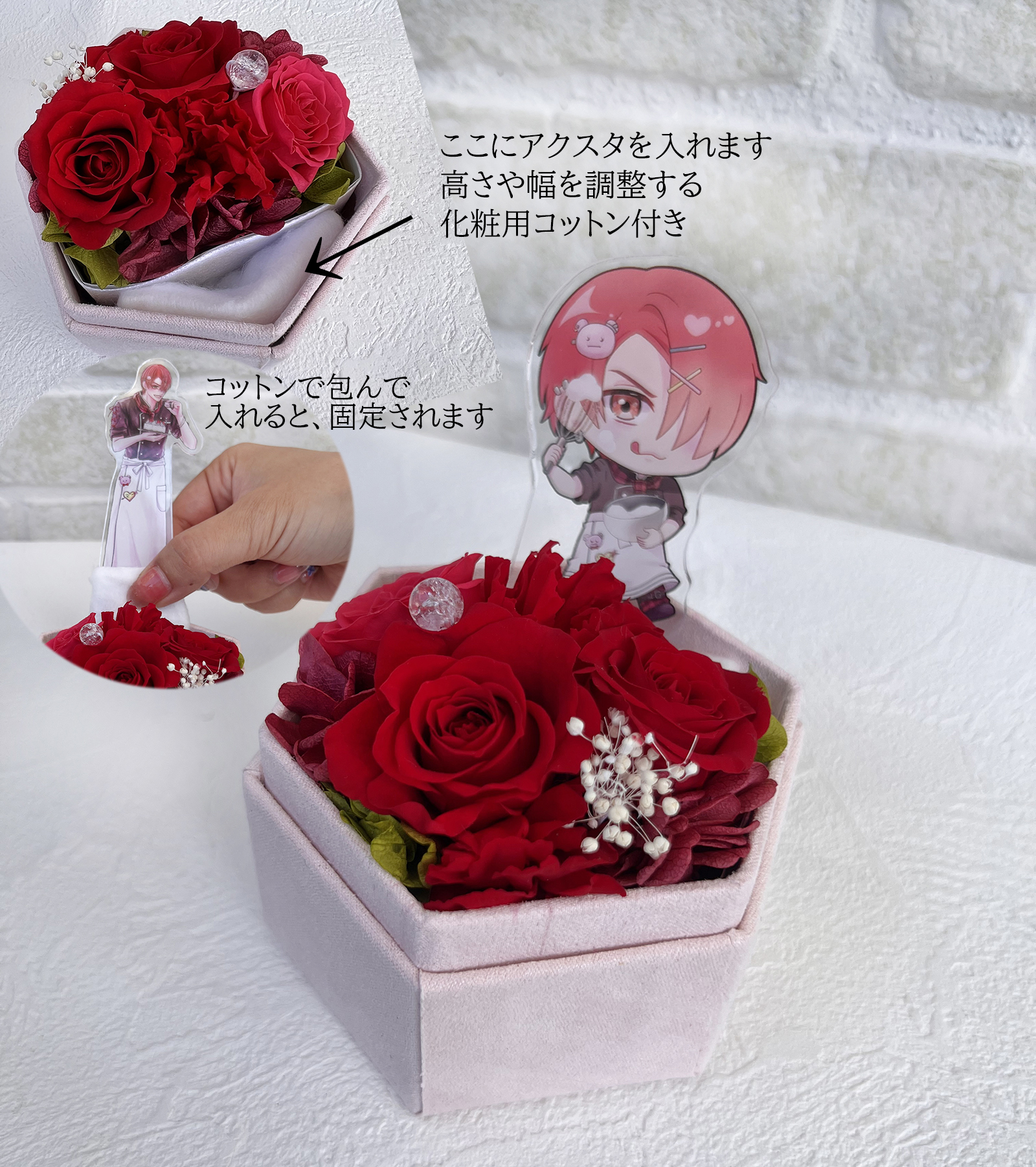 楽天市場】推し活「10色 フラワーステージBOX 」 プリザーブドフラワー