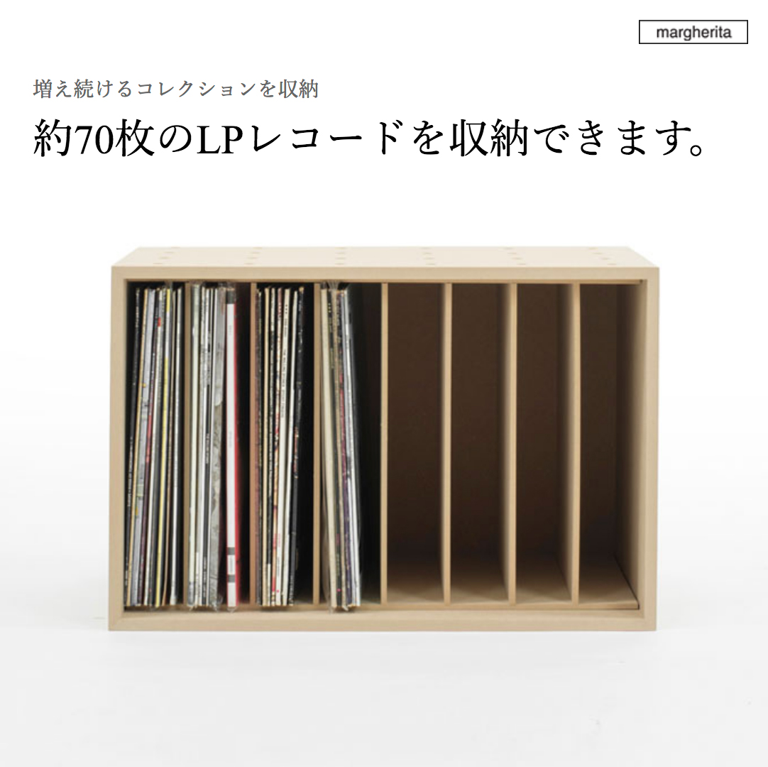 楽天市場】【送料無料】 レコードラック レコード収納 仕切り付き