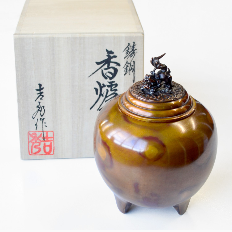 楽天市場】【ポイント10倍 〜2/23 01:59】【お買い得品】【香炉】「本