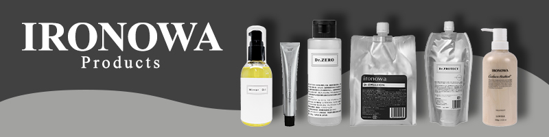 楽天市場】【LINE登録で300円クーポン】イロノワ Mirror Oil ミラー