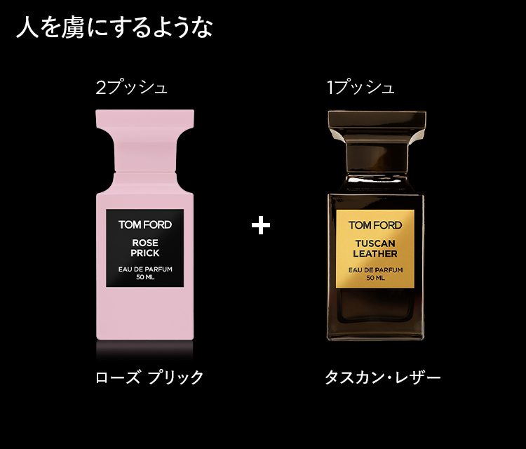 楽天市場】【ポイント20倍｜2/18 0:00〜2/25 23:59】ローズ プリック