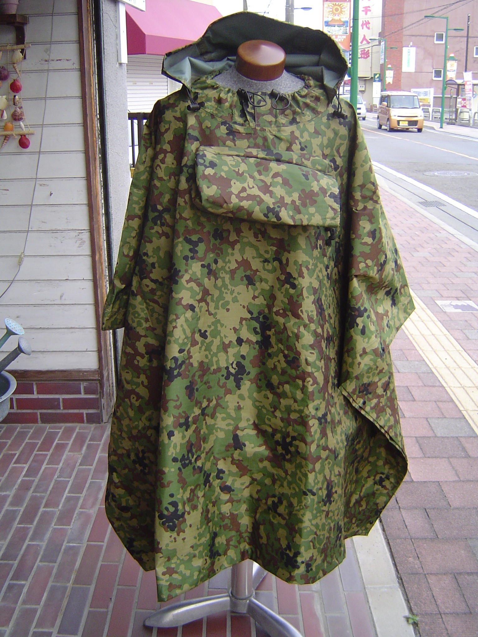 ミリタリーグッズ、自衛隊グッズ、迷彩服の通販｜RANGER（レンジャー）