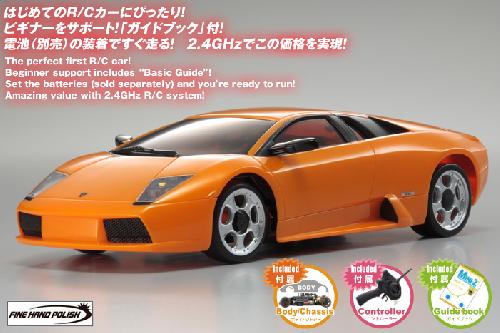 Kyosho 30762PO Mini-Z MR-02 EX Lamborghini Murcielago RC Kit