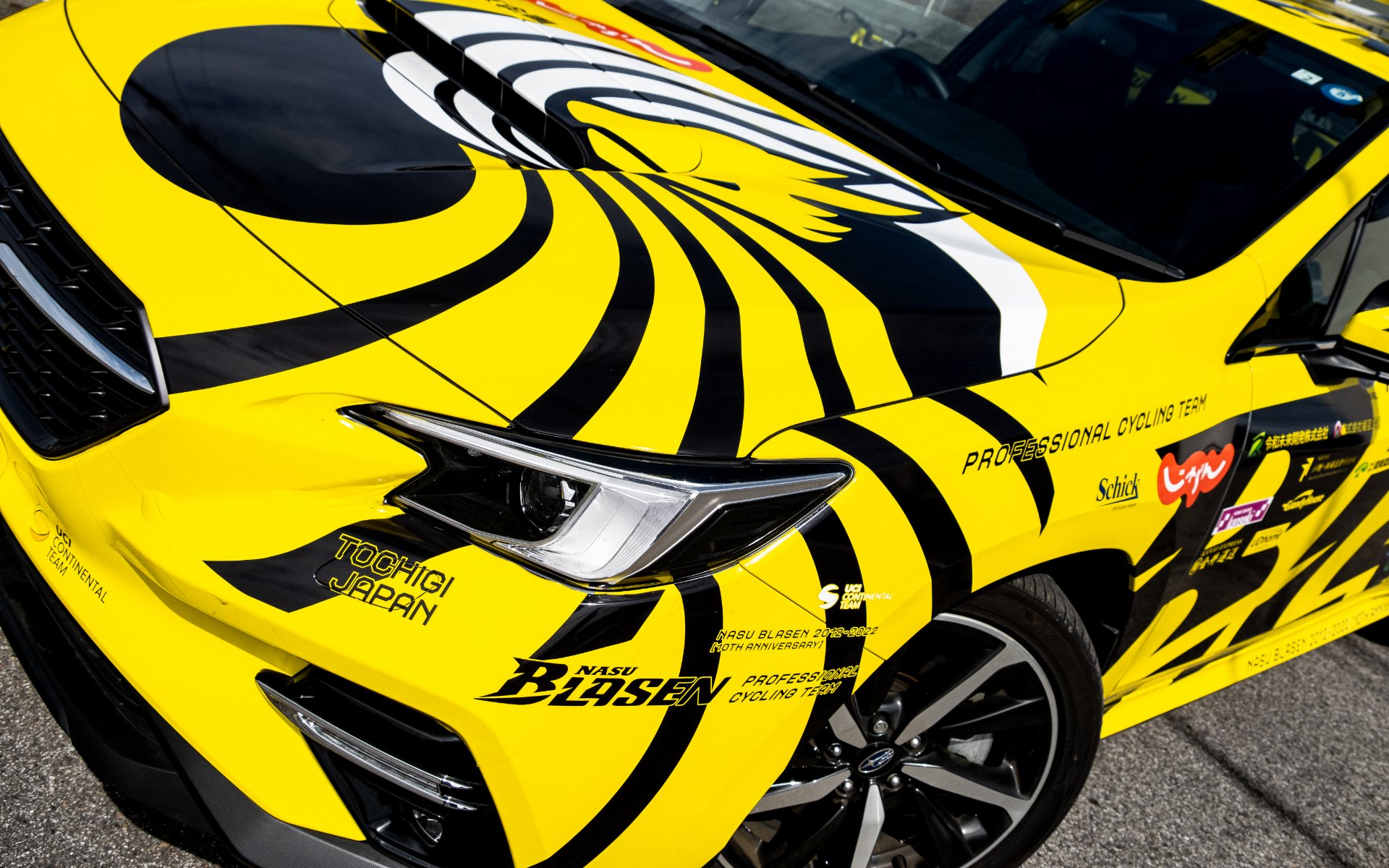 那須ブラーゼン 10周年記念チームカーラッピング｜Graphic｜Works