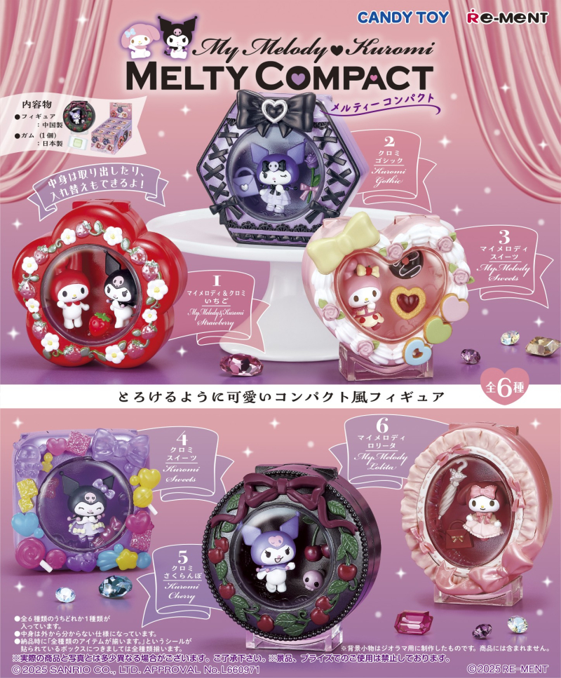 マイメロディ♡クロミ MELTY COMPACT：商品案内 | 株式会社リーメント