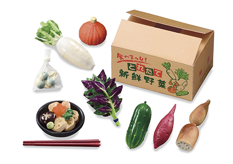 ふるさと納税便：商品案内 | 株式会社リーメント