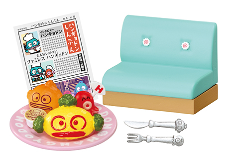 ファミレス ハンギョドン：商品案内 | 株式会社リーメント