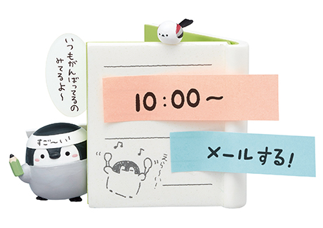 あなたのデスクにコウペンちゃん：商品案内 | 株式会社リーメント