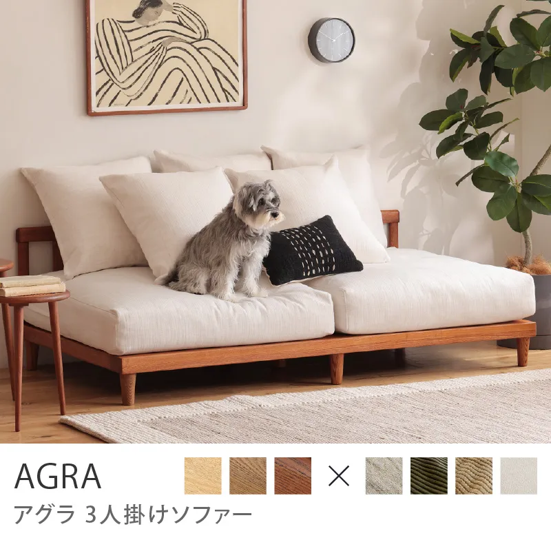 大人気！！高反発ウレタンを使用したソファ3点セット【ミディアムグレー】