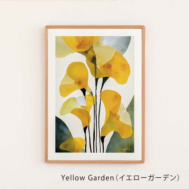 アートポスター Color Collection ｜家具・インテリア通販 Re:CENO(リセノ)