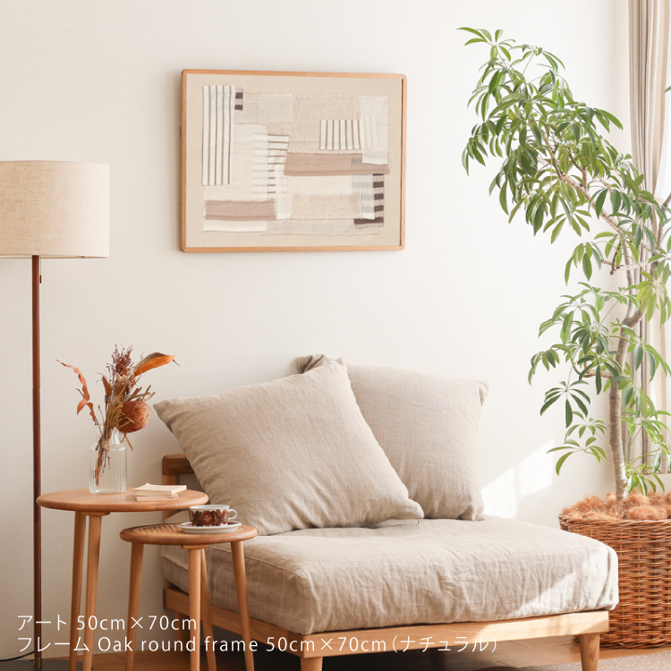 アートポスター Assemble no. 77 ｜家具・インテリア通販 Re:CENO(リセノ)