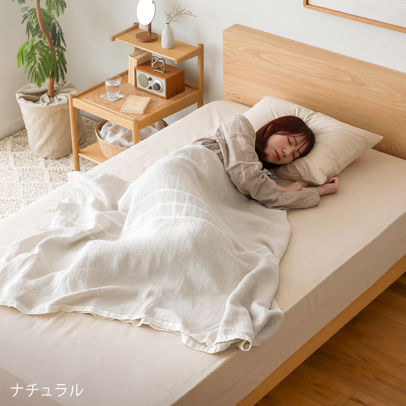 ベッドシーツ リネンミックス one-wash ｜家具・インテリア通販 Re