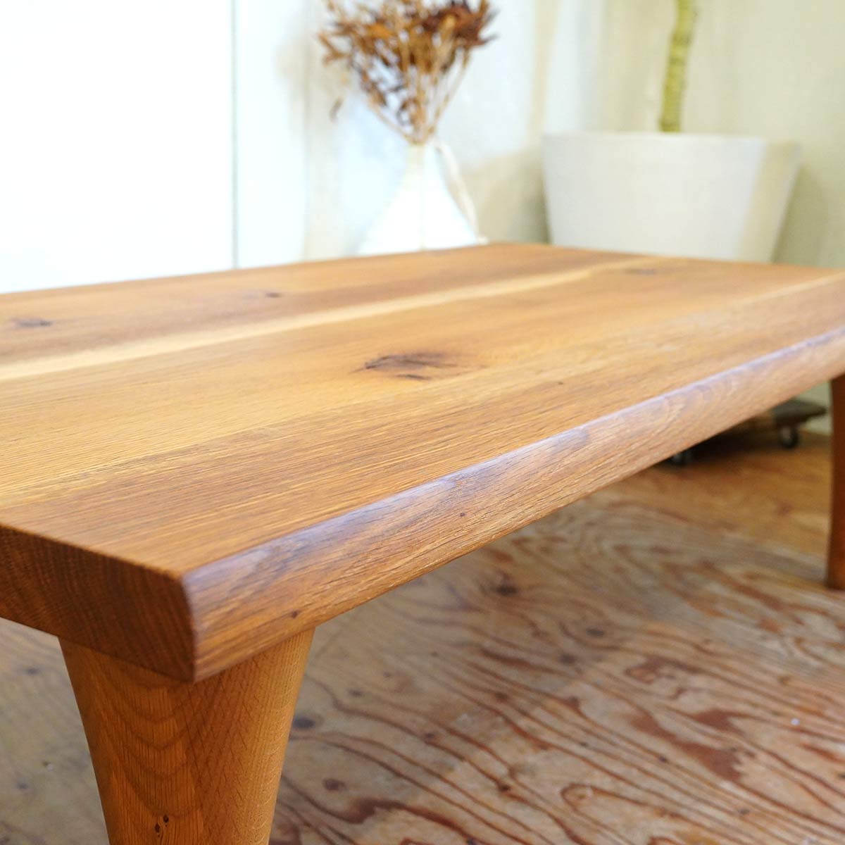 飛騨産業 / HIDA 森のことば 長方形 ローテーブル リビングテーブル