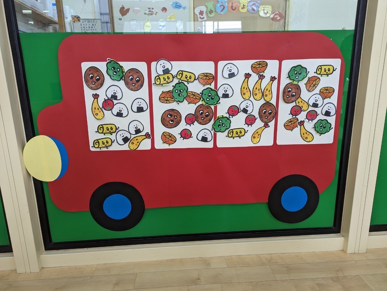 おべんとうバスのかくれんぼごっこ🚌白坪・ひまわり保育園 | ひまわり