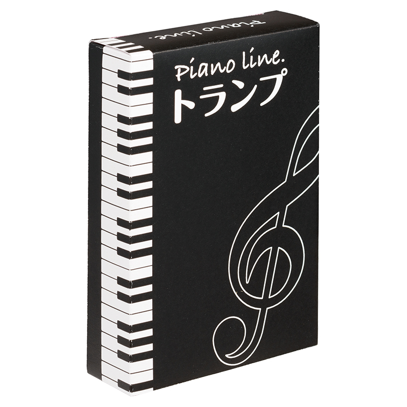 Piano line トランプ｜ピアノデザイン アイテム｜在庫対応ノベルティ