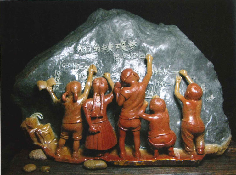中国寿山石雕印象
