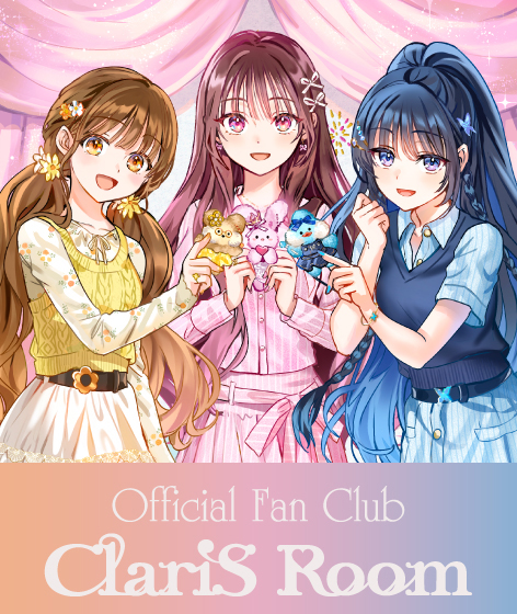 お知らせ Information RunTime Music Entertainment