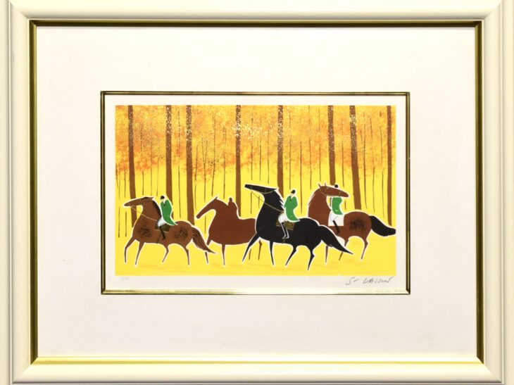 セルジュ・ラシス の作品買取・査定｜無料査定｜骨董品買取 緑和堂