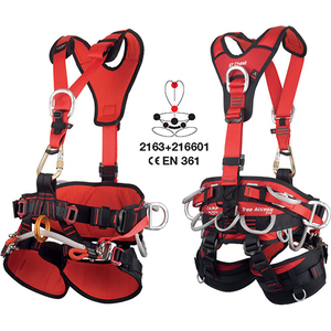 ツリーアクセス EVO Tree Access EVO フルボディーセット（CAMP） 商品