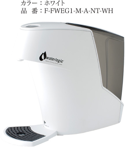 Edge(エッジ) -スペック| 美しい卓上・ポット型UV浄水器 | ウォーター