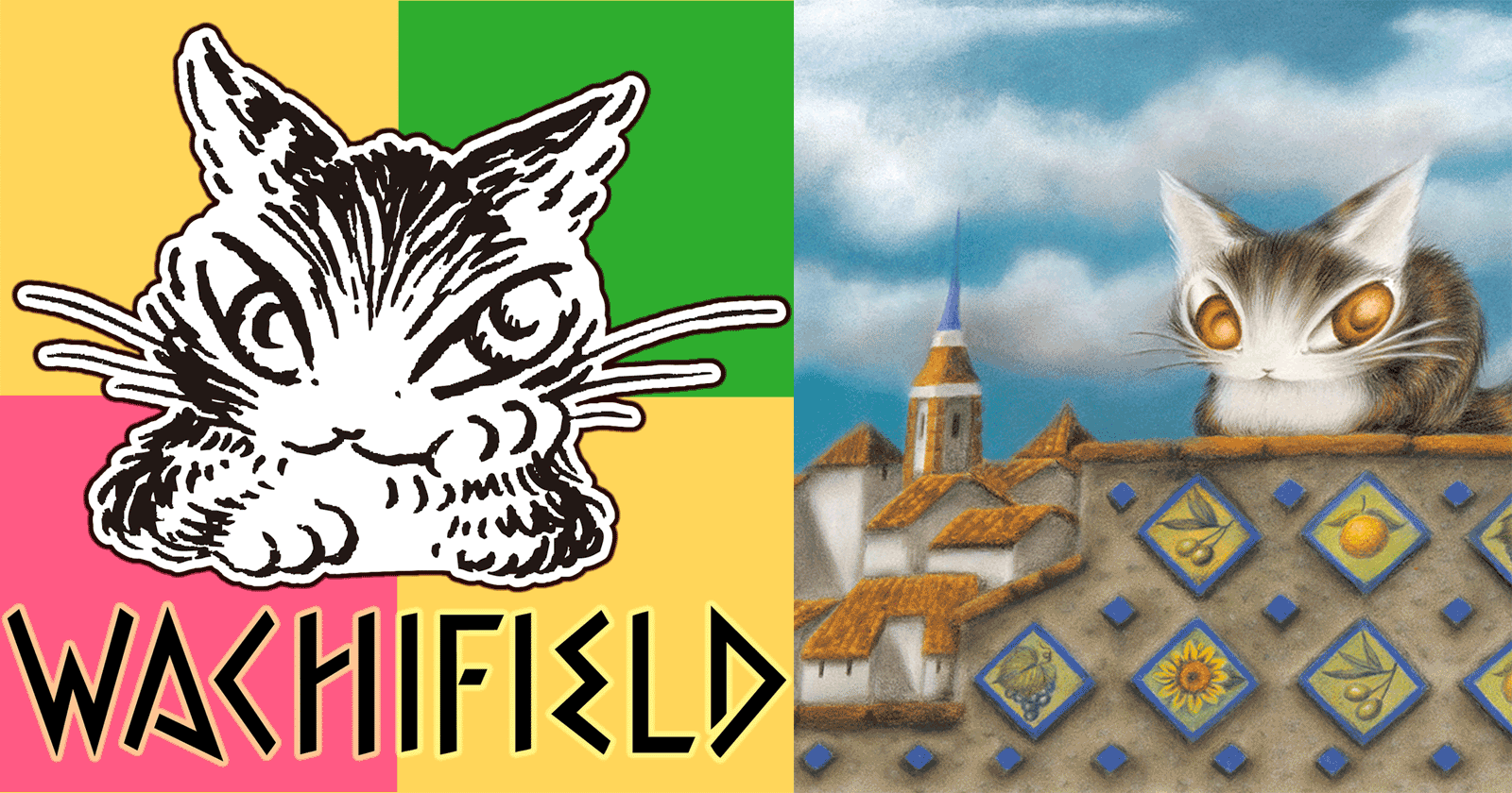 わちふぃーるどショップガイド検索結果