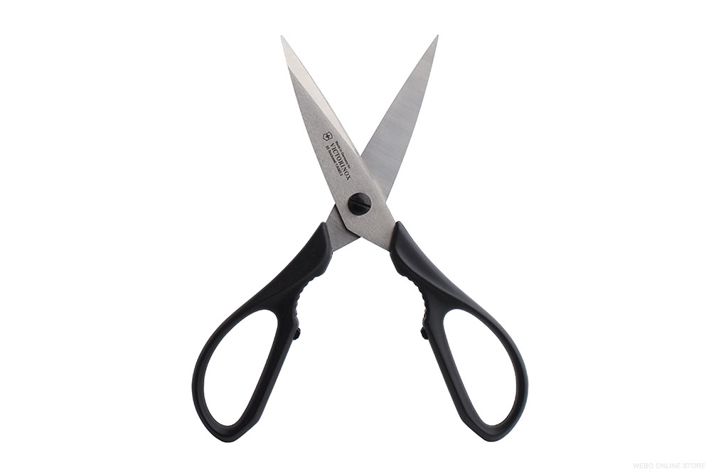 Multipurpose Kitchen Shears 多用途キッチンバサミ / VICTORINOX