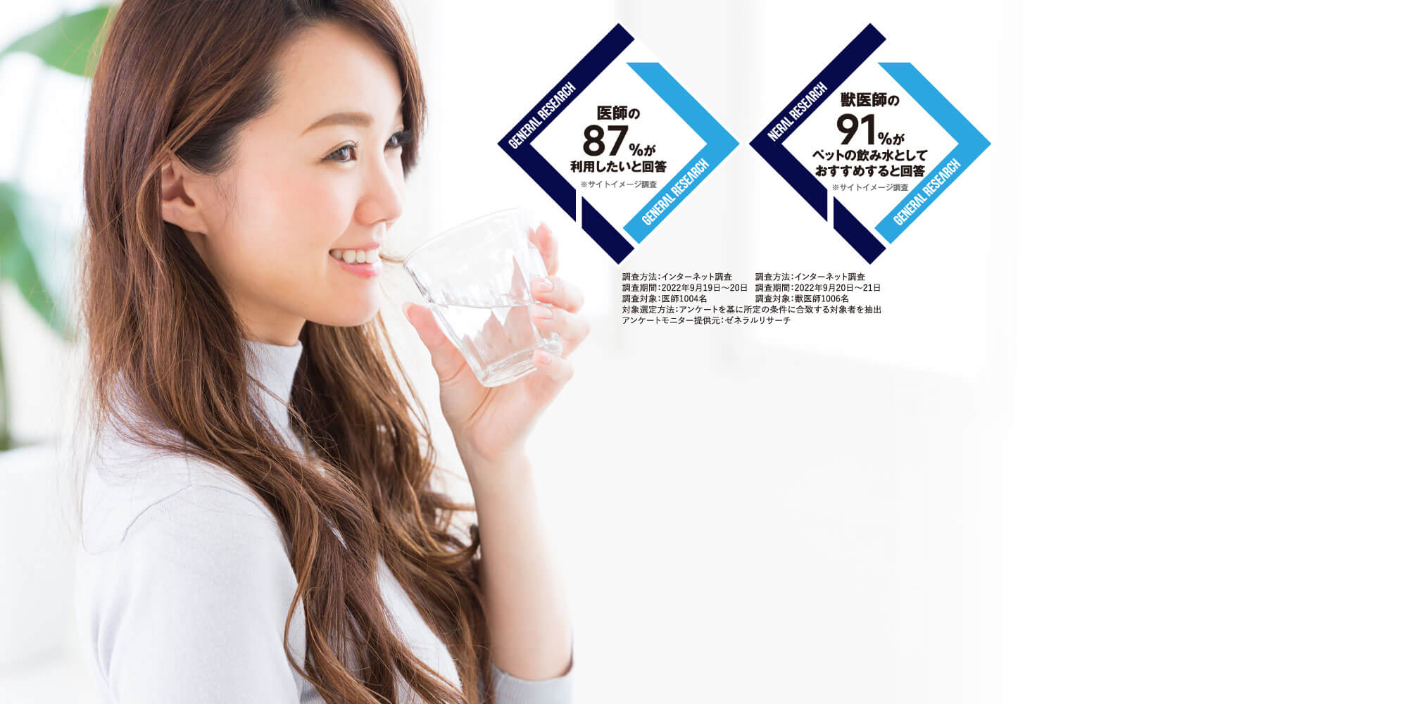 冷水・温水・炭酸水・水素水が選べる水道直結式ウォーターサーバー