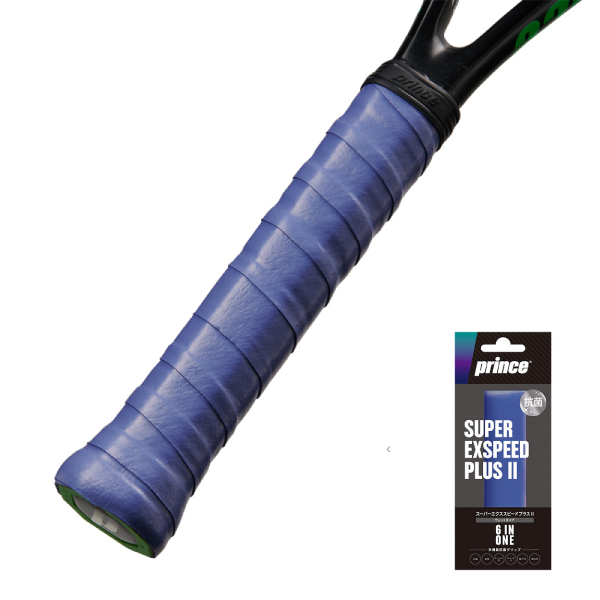 ウインザーオンラインショッププリンス OG021 スーパーエクススピード