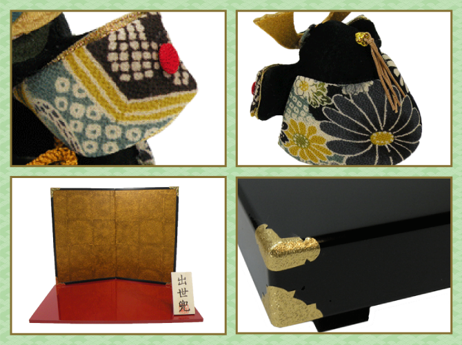 和柄ちりめん兜（長持飾り）」送料無料 五月人形 名入れ 木札 室内用