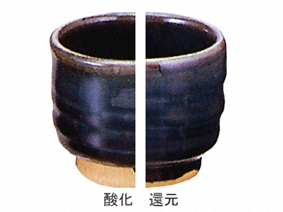 上級シリーズ 紫瑠璃釉 | 陶芸ショップ.コム / 陶芸用品・陶芸材料の専門店