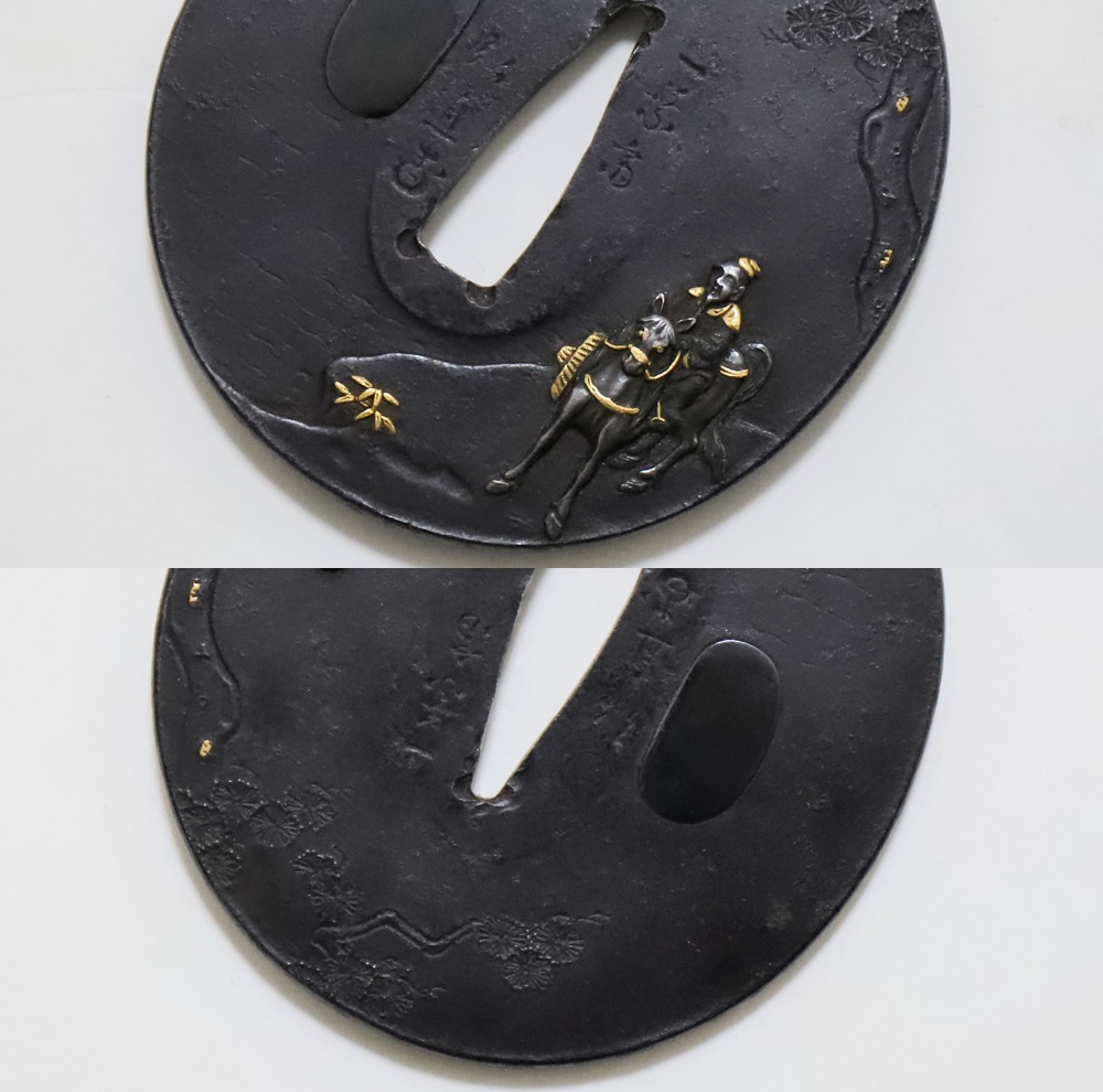 日本刀・刀装具の販売・買取 （株）美術刀剣松本 千葉県野田市