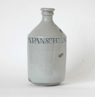 コンプラ瓶 - 素敵な過疎のまち 北海道厚沢部町（あっさぶちょう）公式