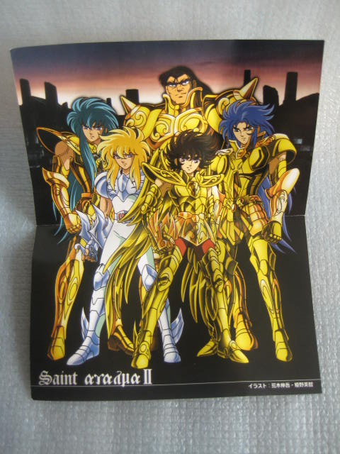 セイントセイヤ[聖闘士彫像・射手座星矢]Saint Seiya [Saint statue