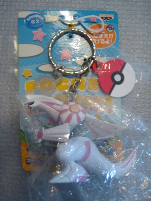 ポケットモンスター[ネームプレート付フィギュアキーホルダー 全5種