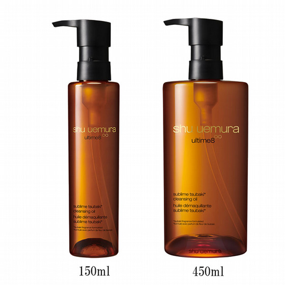 シュウ ウエムラ］アルティム8∞ スブリム ビューティ クレンジング