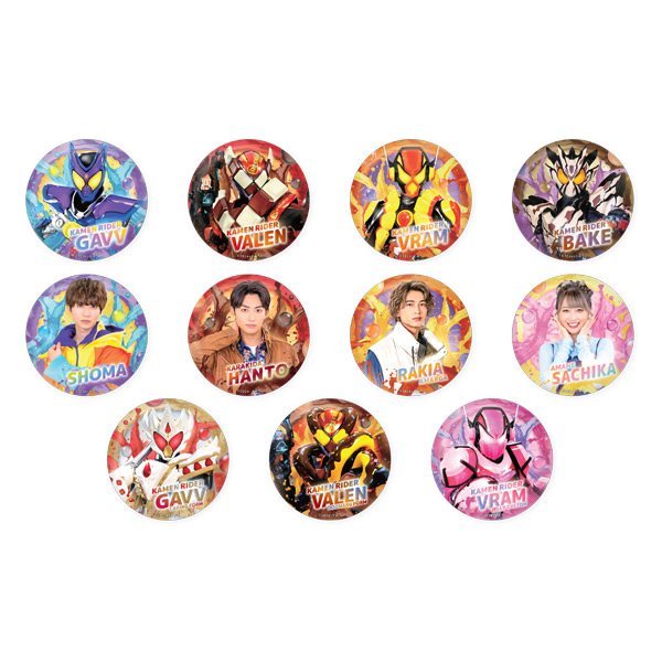 A賞 ヴァレン 辛木田 絆斗 ①② 仮面ライダーガヴ TOSくじ 缶バッジ 2