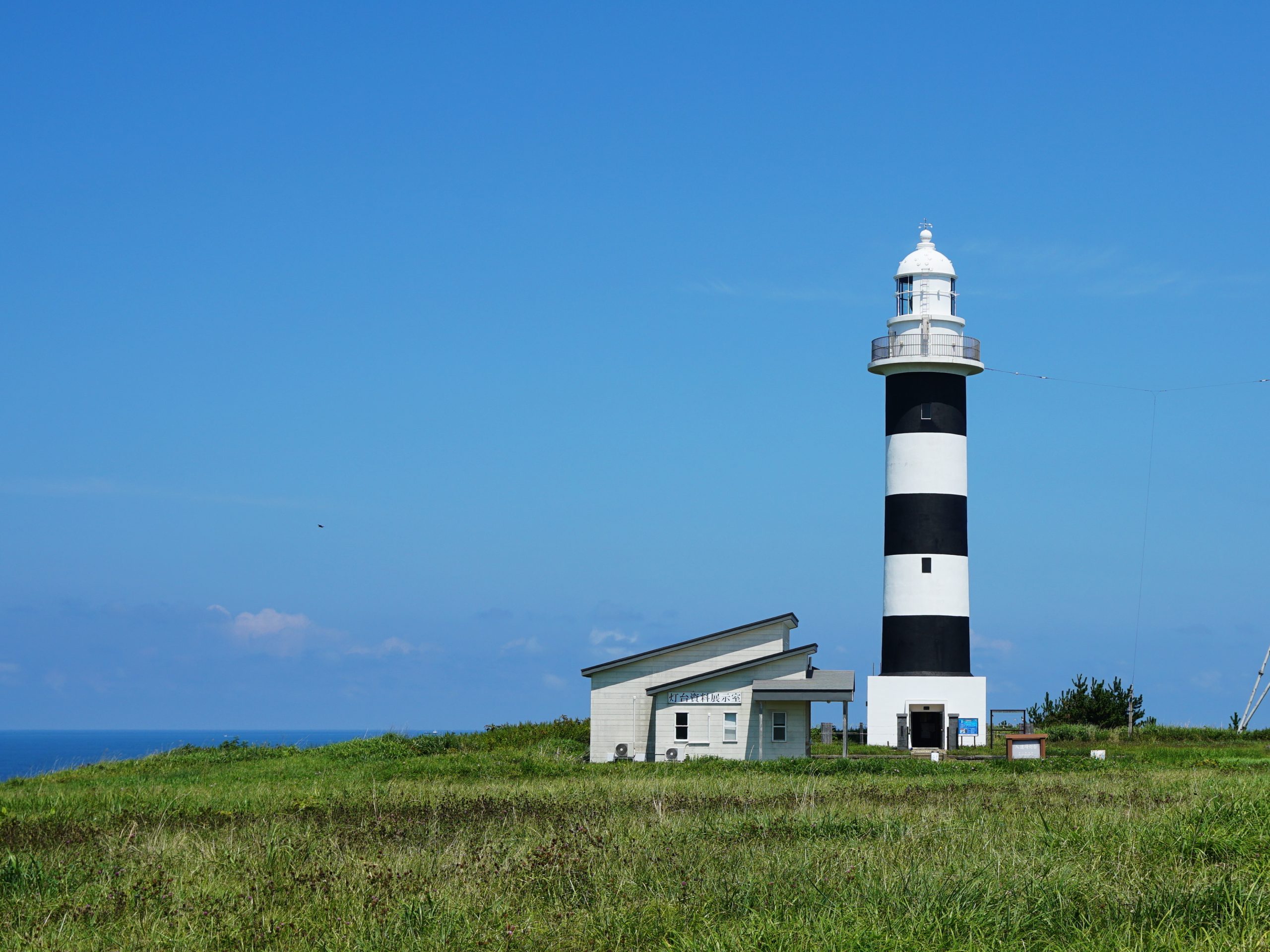 入道埼灯台（にゅうどうさき） | 「灯台のことなら」 公益社団法人 燈光会