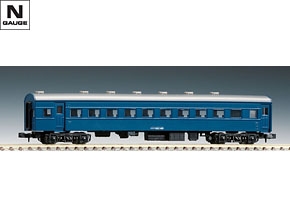 国鉄客車 スハ43形（青色） ｜製品情報｜製品検索｜鉄道模型