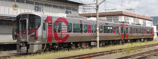 特別企画品 JR 227系近郊電車（227系デビュー10周年ラッピング列車