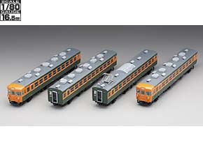 国鉄 153系急行電車(冷改車)増結セット(T) ｜製品情報｜製品検索｜鉄道