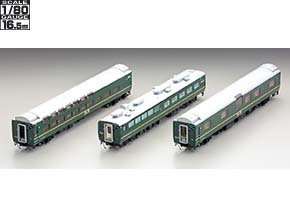 JR 24系25形特急寝台客車(トワイライトエクスプレス)基本セット｜製品