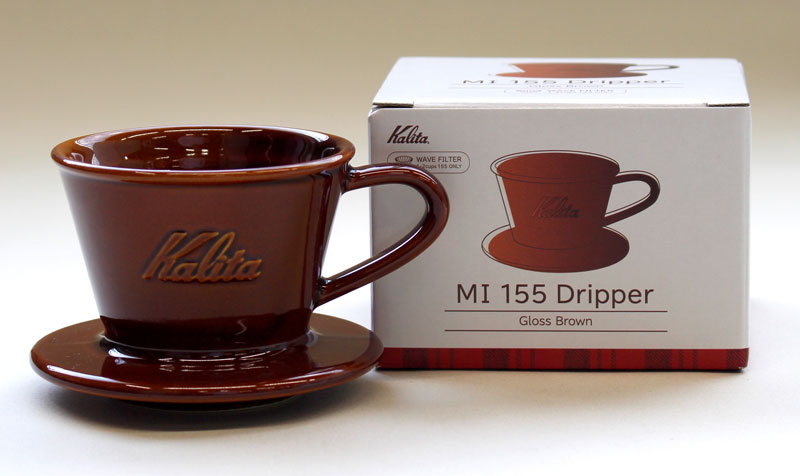 Kalita カリタ MI155 ウェーブドリッパー グロスブラウン 1-2cup用