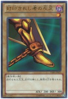 VWXYZ－ドラゴン・カタパルトキャノン【遊戯王トレカお買得価格